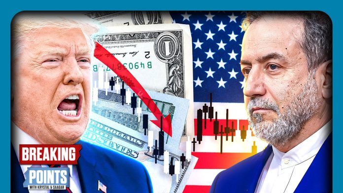 US VS Iran Economic Pain: Who Will 'Cry Uncle' First